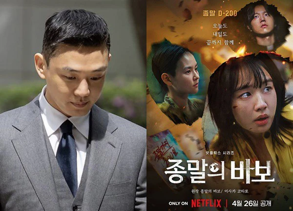 Người xem phản ứng thế nào khi Yoo Ah In dính scandal ma túy vẫn đóng phim