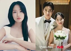 HOT: Nữ chính Cõng Anh Mà Chạy chính thức lên tiếng về tin hẹn hò nam thần Byeon Woo Seok, hé lộ cảm xúc khi "chạy KPI" hôn