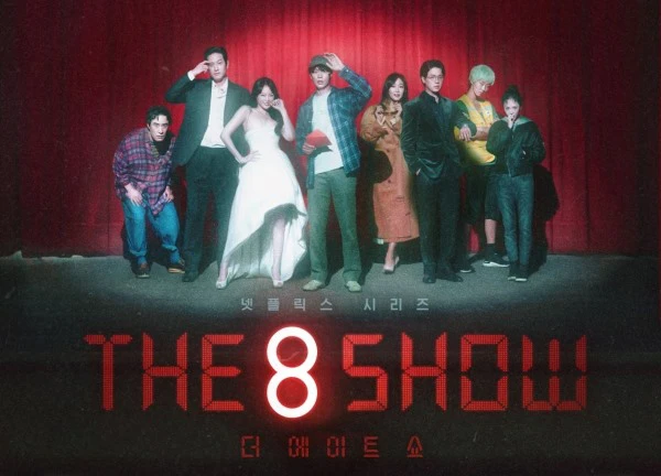 'The 8 Show' nhận điểm thấp thê thảm, khán giả chê 'buồn ngủ', 'tốn thời gian'