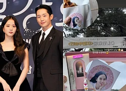 Jung Hae In khiến trái tim Jisoo (BLACKPINK) thổn thức chỉ vì 1 điều