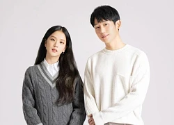 Jisoo (BLACKPINK) vướng tin hẹn hò Jung Hae In vì cú &#8220;trượt tay&#8221; của đàng trai