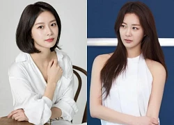 Song Da Eun: Từng bị nghi dính líu Seungri, giờ cố tình đeo bám Jimin BTS?