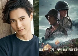 Won Bin ‘tái xuất’ màn ảnh sau 14 năm, netizen tỏ thái độ thờ ơ