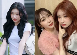 Chaeryeong (ITZY): Thành viên hụt của TWICE, sự nghiệp gắn với chị gái Chaeyeon