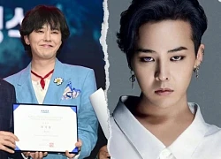 G-Dragon chán làm idol kpop, đổi nghề thành giáo sư cơ khí tại KAIST