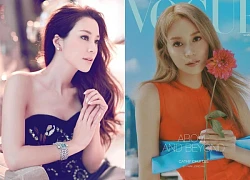 Mỹ nhân số hưởng nhất showbiz trẻ đẹp khó tin sau 20 năm, chẳng cần đóng phim vẫn sống nhàn hạ với 300.000 nghìn tỷ