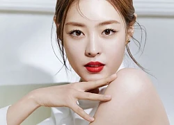 Nữ diễn viên "Hoa hậu Hàn Quốc" Lee Yeon Hee mang thai con đầu lòng sau 4 năm kết hôn