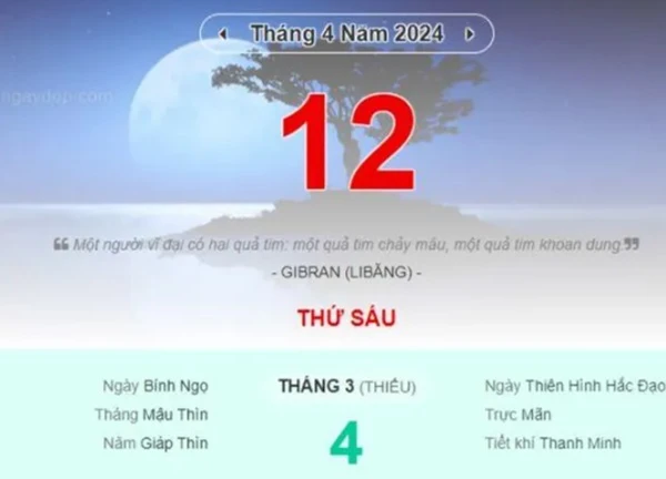 Lịch âm hôm nay - Xem lịch âm ngày 12/6