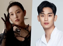 Kim Soo Hyun là nghệ sĩ được yêu thích nhất Hàn Quốc, theo sau là Kim Ji Won