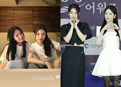 Song Hye Kyo - Suzy "hẹn hò" tăng 2 sau sự kiện khủng, khung hình nhan sắc ngoài đời gây sốt