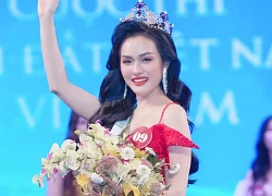 Cựu giám đốc ngân hàng đăng quang Mrs Earth Vietnam 2024