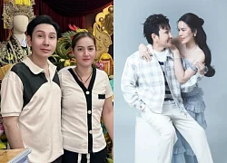 Vũ Luân nghi &#8220;cạch mặt&#8221; con gái Vũ Linh, công khai mối quan hệ với Phương Lê