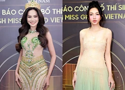 Họp báo Miss Grand Vietnam 2024: Thuỳ Tiên được gọi tên khó hiểu, bà Phạm Kim Dung lên tiếng chuyện Kỳ Duyên thi MUVN