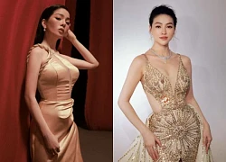 Thực hư Hoa hậu Phương Khánh, Lệ Quyên ghi danh Miss Universe VN?