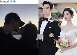 Kim Soo Hyun tự đăng ảnh hôn 1 cô gái, người ấy là Kim Ji Won?