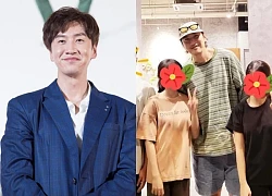 HOT: "Hoàng tử châu Á" Lee Kwang Soo bất ngờ xuất hiện ở Việt Nam, liệu bạn gái Lee Sun Bin có đi cùng?