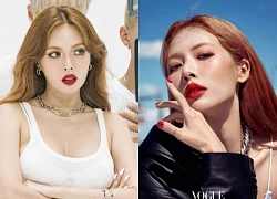 HyunA: Bị khán giả ngó lơ, dính &#8220;biển đen im lặng&#8221; sau khi thông báo kết hôn