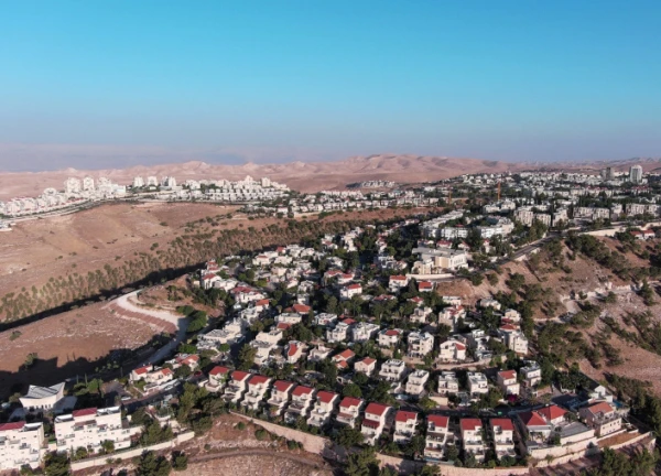 Tòa Công lý Quốc tế yêu cầu Israel rút quân khỏi Bờ Tây và Đông Jerusalem