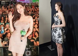 Ảnh chụp body 37kg của Park Min Young bằng điện thoại ở Mỹ làm Knet đứng ngồi không yên