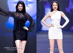 Hoa hậu Kỳ Duyên, cô gái Trà Vinh cao 1,82m vào top 33 Miss Universe Vietnam