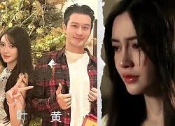 Video: Huỳnh Hiểu Minh tái hôn với bạn gái, động thái Angelababy gây bất ngờ?