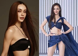 MLee khoe body &#8220;cực khét&#8221;, sẵn sàng nghênh chiến Miss Universe Vietnam 2024