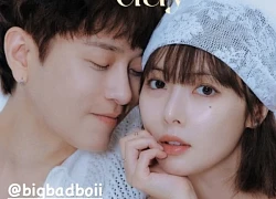 "Nữ hoàng sexy" Hyuna và idol tai tiếng Junhyung (Highlight) lột xác trong bức ảnh cưới đầu tiên