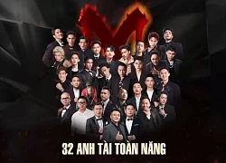 Anh Trai Vượt Ngàn Chông Gai cũng mắc sai lầm giống Anh Trai Say Hi, giới thiệu thiếu 1 nghệ sĩ tại concert?