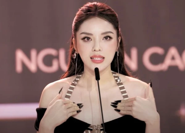 Miss Universe Vietnam hay "Kỳ Duyên và những người bạn"?