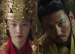 'Queen Woo' của Ji Chang Wook gây tranh cãi chạm ranh giới phim 'khiêu dâm'?