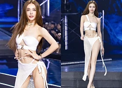 Bật mí về người đẹp 32 tuổi - ứng viên hàng đầu ngôi vị Miss Universe Vietnam