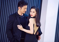 Angelababy nghi đón Trung Thu cùng Huỳnh Hiểu Minh, nối lại tình xưa sau gần 3 năm ly hôn?