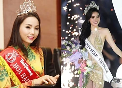 Kỳ Duyên: "Hoa hậu thị phi" năm 18 tuổi, thay đổi chóng mặt sau 10 năm