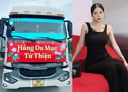 Video: Team Hằng Du Mục sao kê đầy đủ, hỗ trợ 9 tỉnh miền Bắc, lên tiếng về làng Nủ