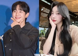 Jung Hae In bị tung màn hình chat với nữ streamer "thoát y" tai tiếng