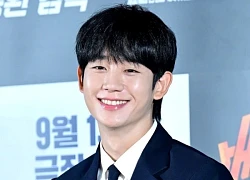 Gia thế khủng của mỹ nam Jung Hae In phim 'Love Next Door'