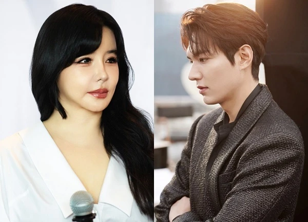 Park Bom kết hôn với Lee Min Ho?