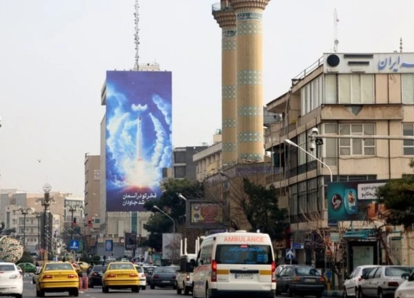 Tehran sẽ không còn là thủ đô Iran?