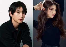 Sao Hàn 13/1: Han So Hee hối lỗi sau ồn ào tình ái, Song Joong Ki bị chê cười