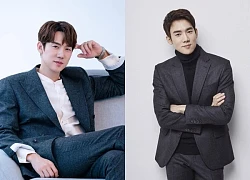 Yoo Yeon Seok rộ tình ái chấn động, sốc với danh tính, CĐM còn đẩy thuyền?