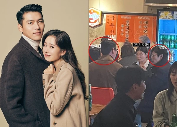 Hyun Bin hớt hải tới tiệc của Son Ye Jin, nhưng tương tác với tình cũ Song Hye Kyo mới khiến MXH bùng nổ