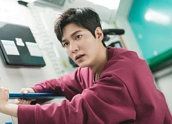 Lee Min Ho nhận chỉ trích vì câu thoại trong phim trăm tỉ