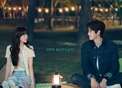 Phim mới của Park Bo Young ra mắt vào Ngày lễ Tình nhân