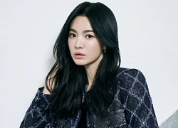 Song Hye Kyo dạo này: Khoe giọng hát "rót mật", visual vừa xinh vừa ngầu chuẩn idol "chị đại"