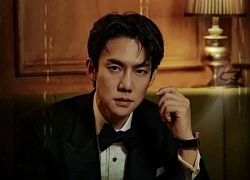 Yoo Yeon-seok: Từ diễn viên sân khấu đến ngôi sao triệu đô