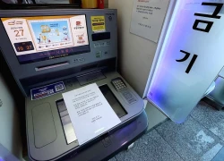Hệ thống lưu trữ tài liệu của Chính phủ Hàn Quốc bị phá hủy trong vụ hỏa hoạn tại NIRS