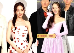 Nhan sắc giả dối của Park Min Young