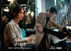 Phim Hàn vừa chiếu đã lập kỷ lục 63 năm mới có 1 lần, hoàn hảo tới mức mọi mỹ từ đều trở nên thừa thãi