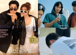 Bị chỉ trích, SBS xóa vội clip phim của Choi Woo Sik