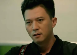 Cách em 1 milimet - Tập 17: Dự án game của công ty Viễn bị lộ